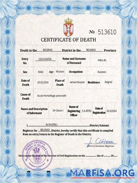 Downloadable Serbia death certificate PSD template